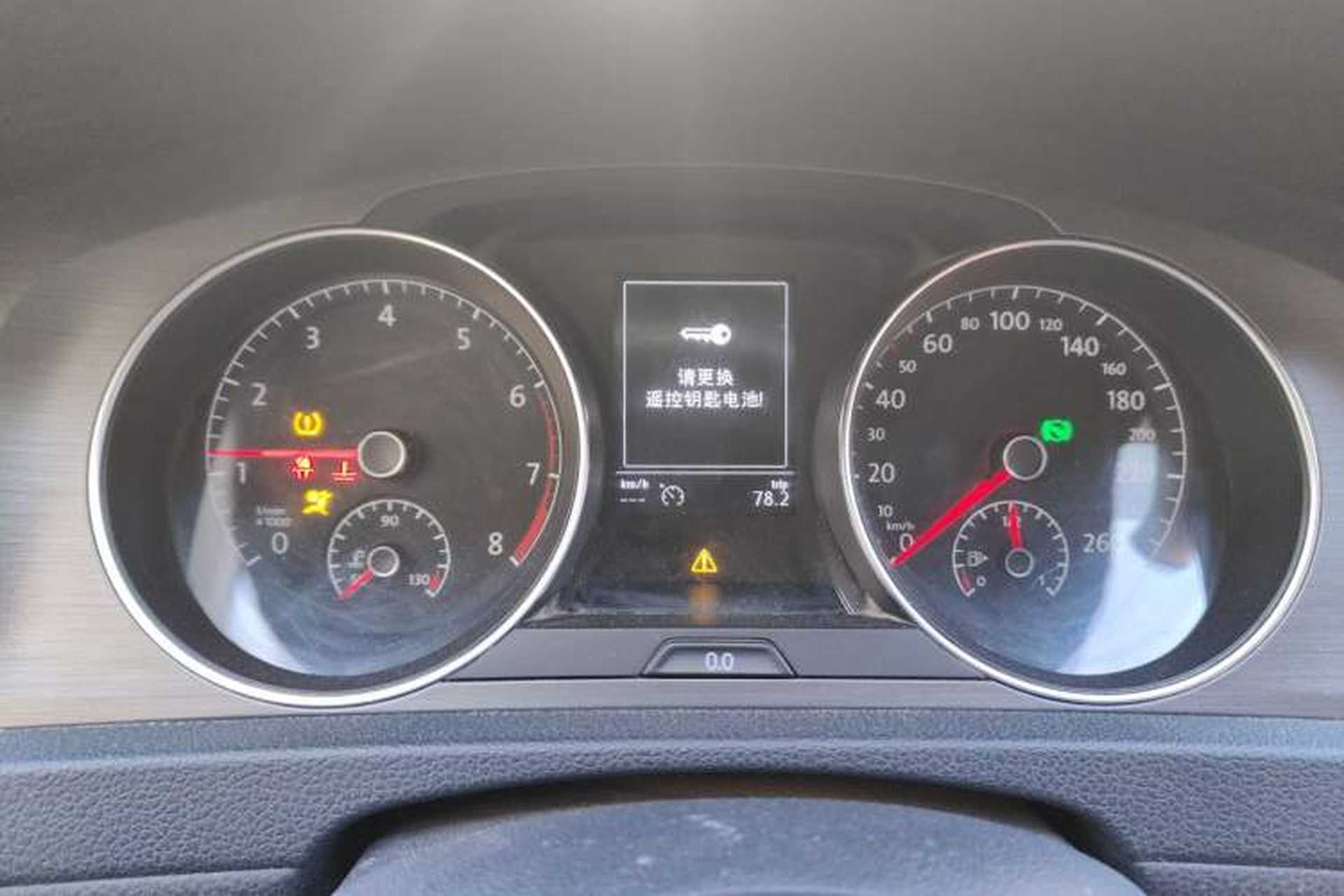 Used Volkswagen Golf 2015 1.6L Automatic Comfort Model Instrument Cluster