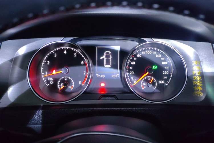 Used Volkswagen Golf 2015 1.4TSI Automatic Comfort Model Instrument Cluster