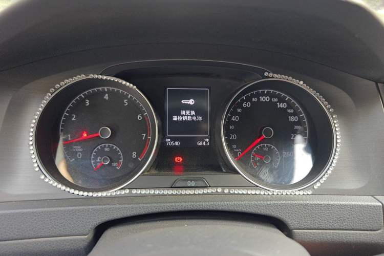 Used Volkswagen Golf 2015 1.4TSI Automatic Comfort Model Instrument Cluster