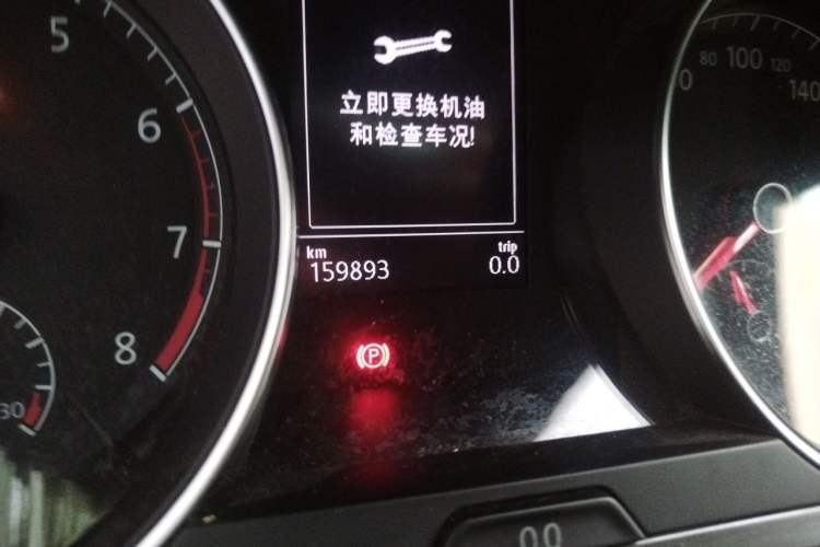 Used Volkswagen Golf 2015 1.2TSI Automatic Comfort Model Odometer Close Up