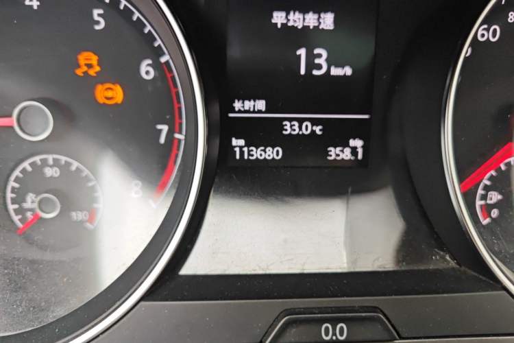 Used Volkswagen Golf 2015 1.4TSI Automatic Luxury Model Odometer Close Up