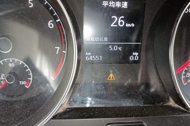 Used Volkswagen Golf 2015 1.6L Automatic Comfort Model Odometer Close Up