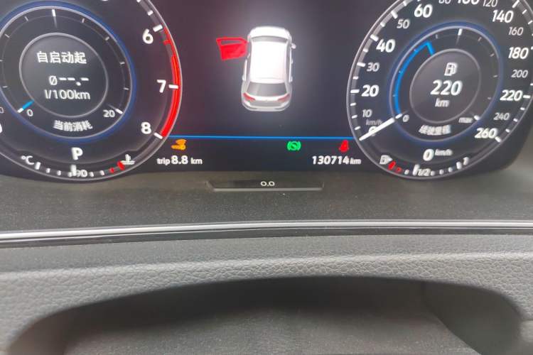 Used Volkswagen Golf 2015 1.4TSI Automatic Flagship Model Odometer Close Up