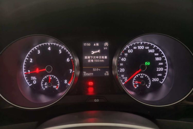 Used Volkswagen Golf 2015 1.4TSI Sportsvan Odometer Close Up