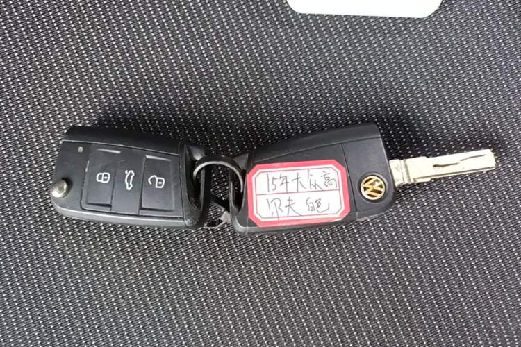 Used Volkswagen Golf 2015 1.6L Automatic Fashion Model Vehicle Key