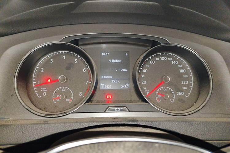 Used Volkswagen Golf 2015 1.4TSI Automatic Comfort Model Instrument Cluster