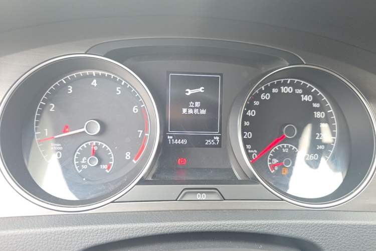 Used Volkswagen Golf 2015 1.4TSI Automatic Comfort Model Instrument Cluster