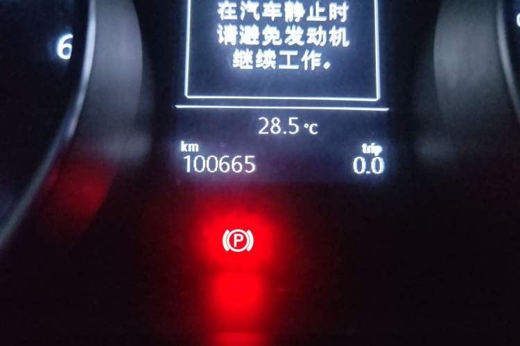 Used Volkswagen Golf 2016 1.6L Automatic Comfort Model Odometer Close Up