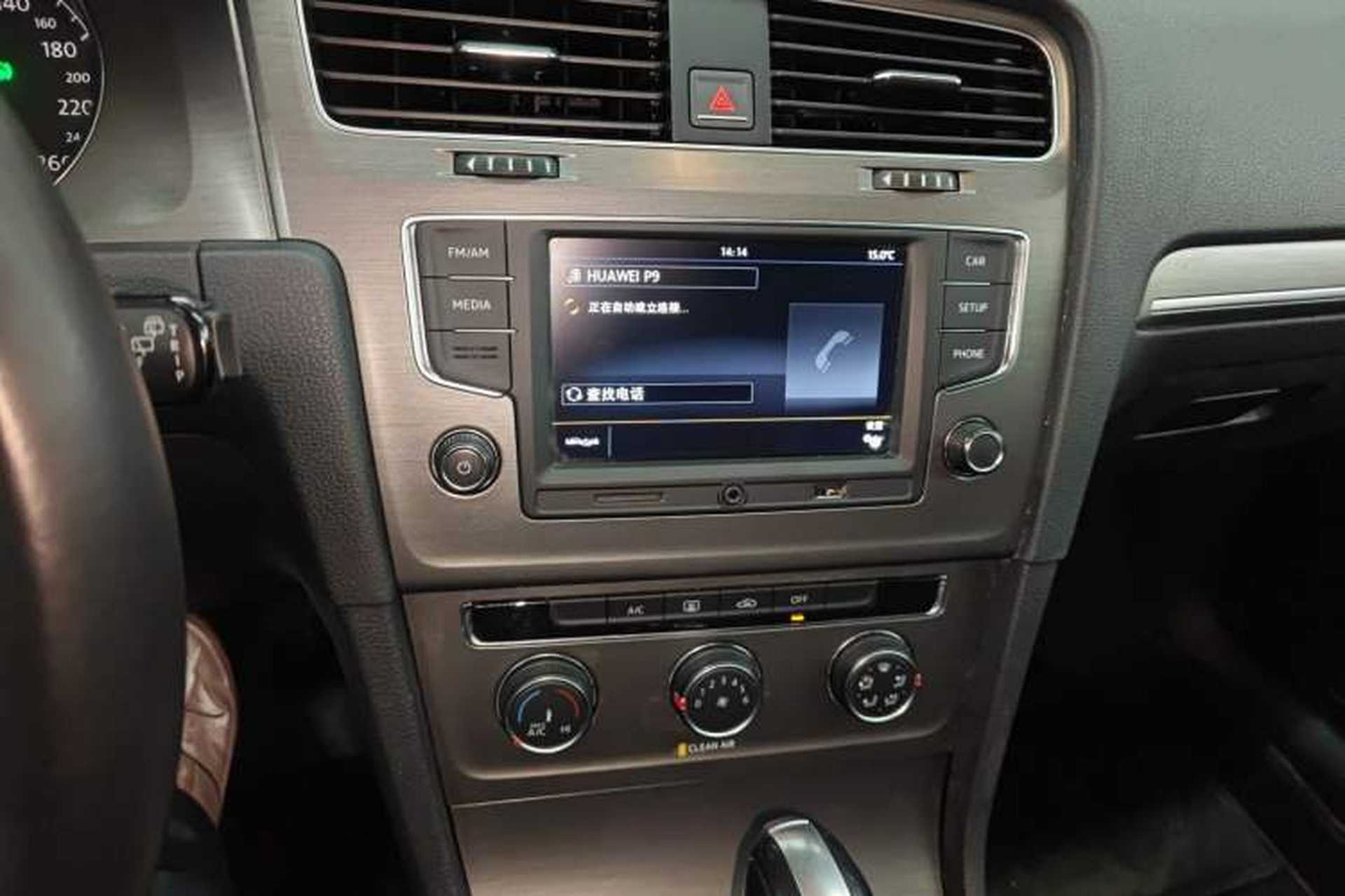 Used Volkswagen Golf 2016 1.6L Automatic Comfort Model Audio And AC Panel