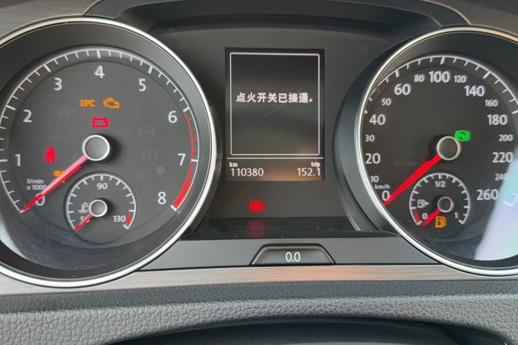 Used Volkswagen Golf 2016 230TSI Automatic Comfort Version Odometer Close Up