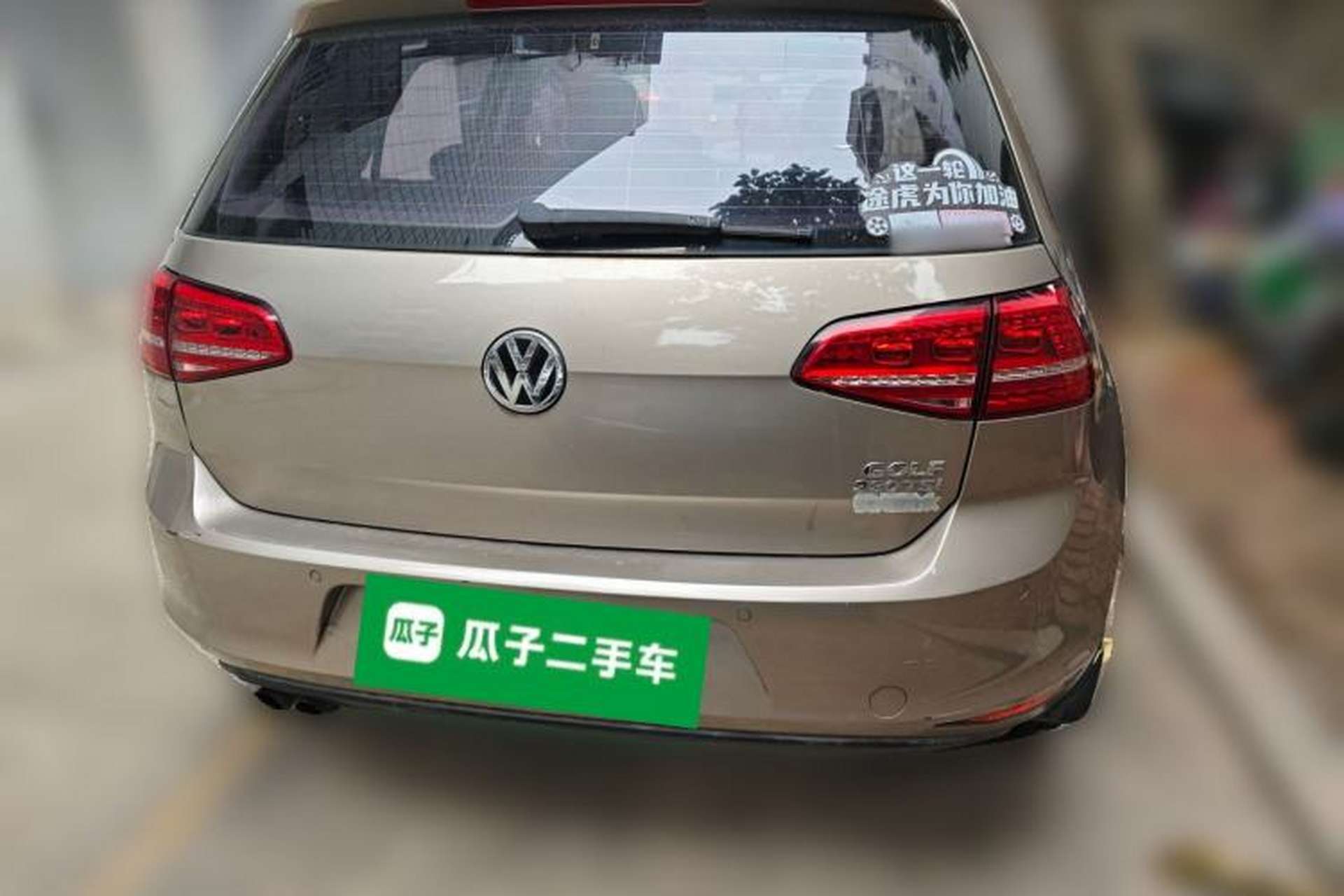 Used Volkswagen Golf 2016 230TSI Automatic Luxury Version Rear