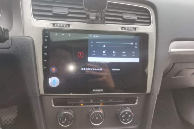 Used Volkswagen Golf 2016 1.6L Automatic Comfort Model Audio And AC Panel