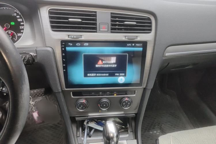 Used Volkswagen Golf 2016 230TSI Automatic Comfort Version Audio And AC Panel