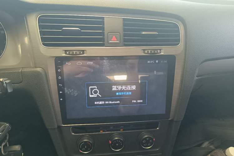 Used Volkswagen Golf 2016 1.6L Manual Fashion Edition Audio And AC Panel