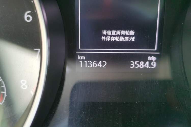 Used Volkswagen Golf 2016 230TSI Automatic Comfort Version Odometer Close Up