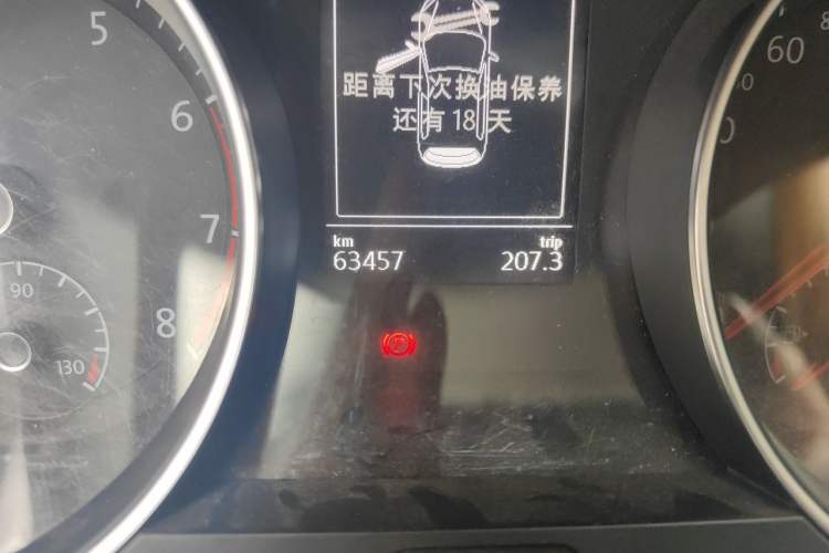 Used Volkswagen Golf 2016 1.6L Automatic Comfort Model Odometer Close Up