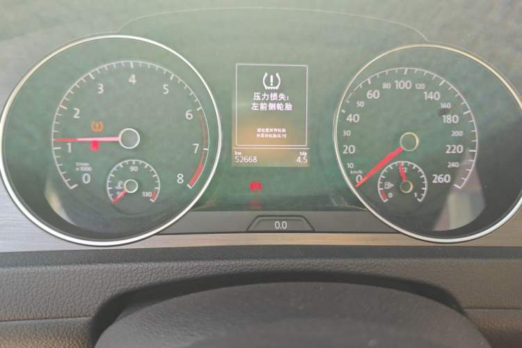 Used Volkswagen Golf 2016 230TSI Automatic Comfort Version Odometer Close Up
