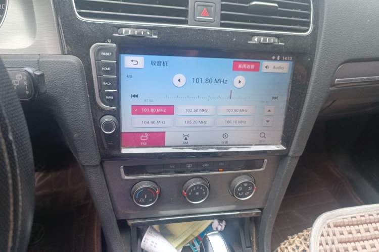 Used Volkswagen Golf 2016 1.6L Automatic Comfort Model Audio And AC Panel