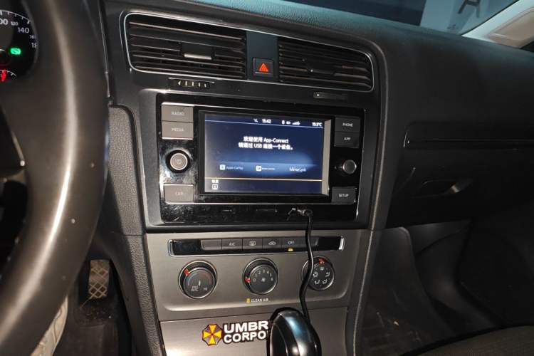Used Volkswagen Golf 2016 1.6L Automatic Comfort Model Audio And AC Panel