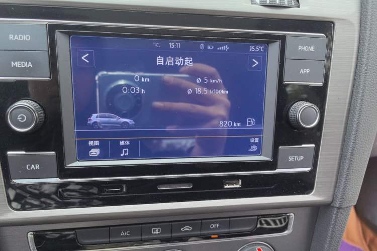 Used Volkswagen Golf 2016 230TSI Manual Comfort Version Audio And AC Panel