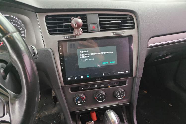 Used Volkswagen Golf 2016 230TSI Automatic Luxury Version Audio And AC Panel