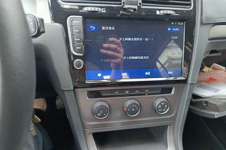 Used Volkswagen Golf 2016 1.6L Manual Fashion Edition Audio And AC Panel