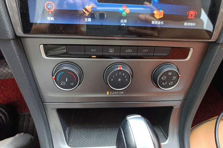 Used Volkswagen Golf 2016 1.6L Automatic Fashion Model Audio And AC Panel