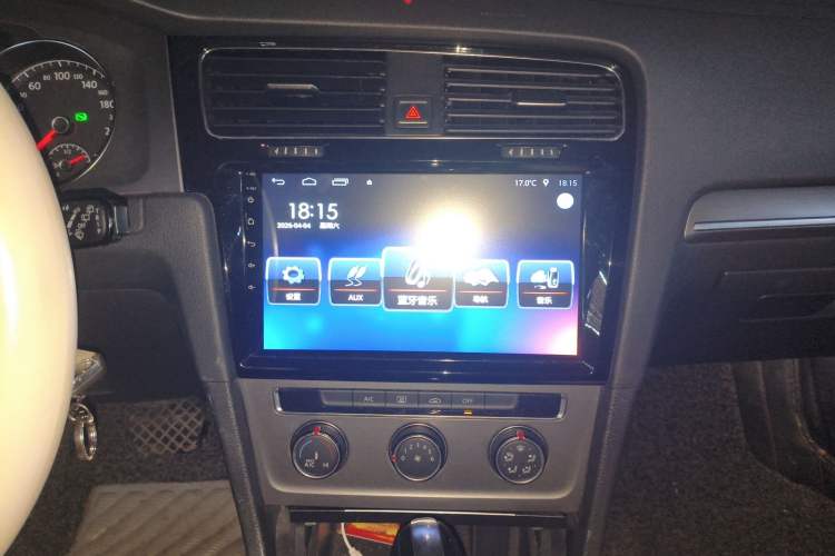 Used Volkswagen Golf 2016 1.6L Automatic Comfort Model Audio And AC Panel