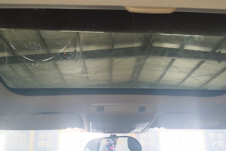 Used Volkswagen Golf 2016 230TSI Automatic Comfort Version Headliner