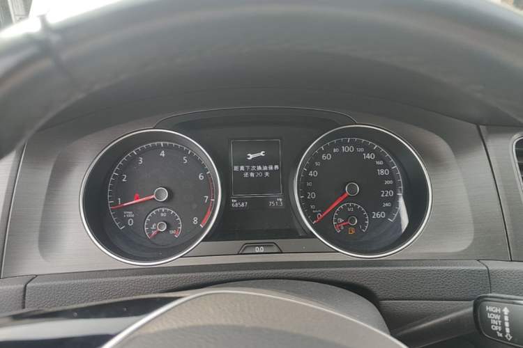 Used Volkswagen Golf 2016 230TSI Automatic Comfort Version Instrument Cluster