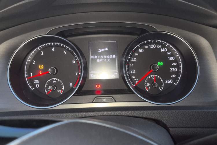 Used Volkswagen Golf 2016 230TSI Automatic Luxury Version Instrument Cluster