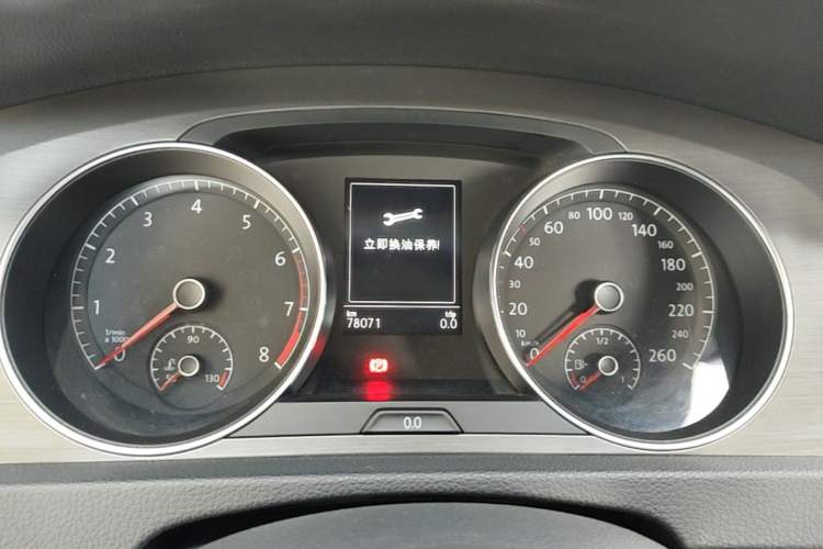 Used Volkswagen Golf 2016 230TSI Automatic Comfort Version Instrument Cluster