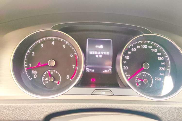 Used Volkswagen Golf 2016 230TSI Automatic Comfort Version Instrument Cluster