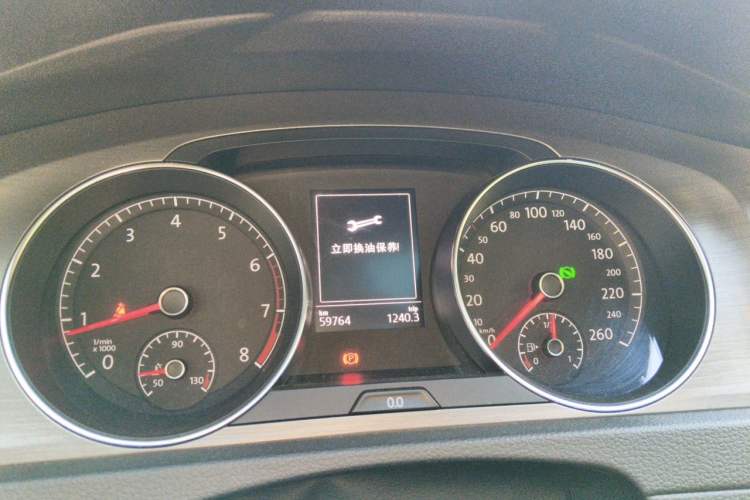 Used Volkswagen Golf 2016 230TSI Automatic Comfort Version Instrument Cluster