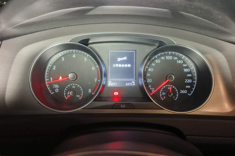 Used Volkswagen Golf 2016 1.6L Automatic Comfort Model Instrument Cluster