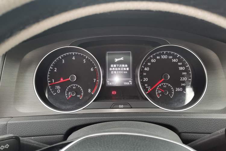 Used Volkswagen Golf 2016 230TSI Automatic Luxury Version Instrument Cluster