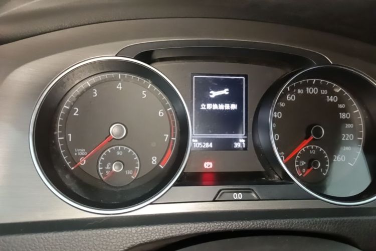 Used Volkswagen Golf 2016 1.6L Automatic Comfort Model Instrument Cluster