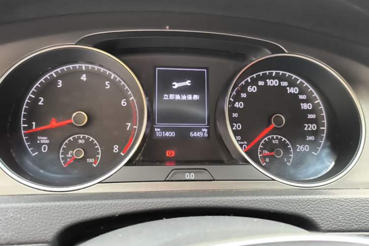 Used Volkswagen Golf 2016 230TSI Automatic Comfort Version Instrument Cluster