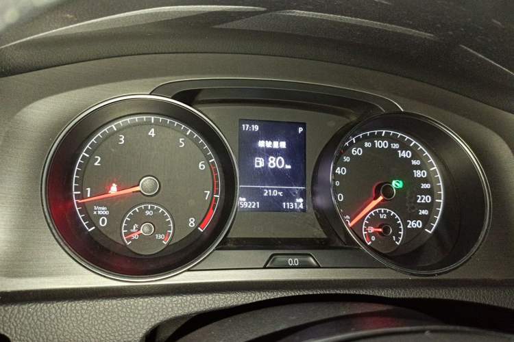 Used Volkswagen Golf 2016 1.6L Automatic Comfort Model Instrument Cluster