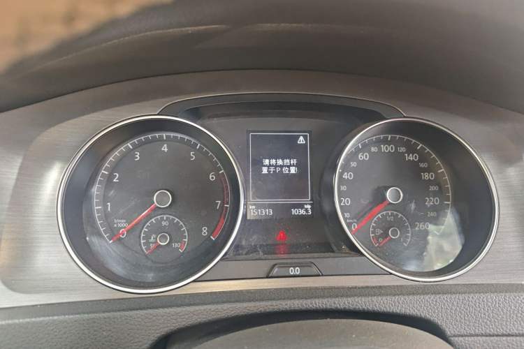 Used Volkswagen Golf 2016 230TSI Automatic Comfort Version Instrument Cluster