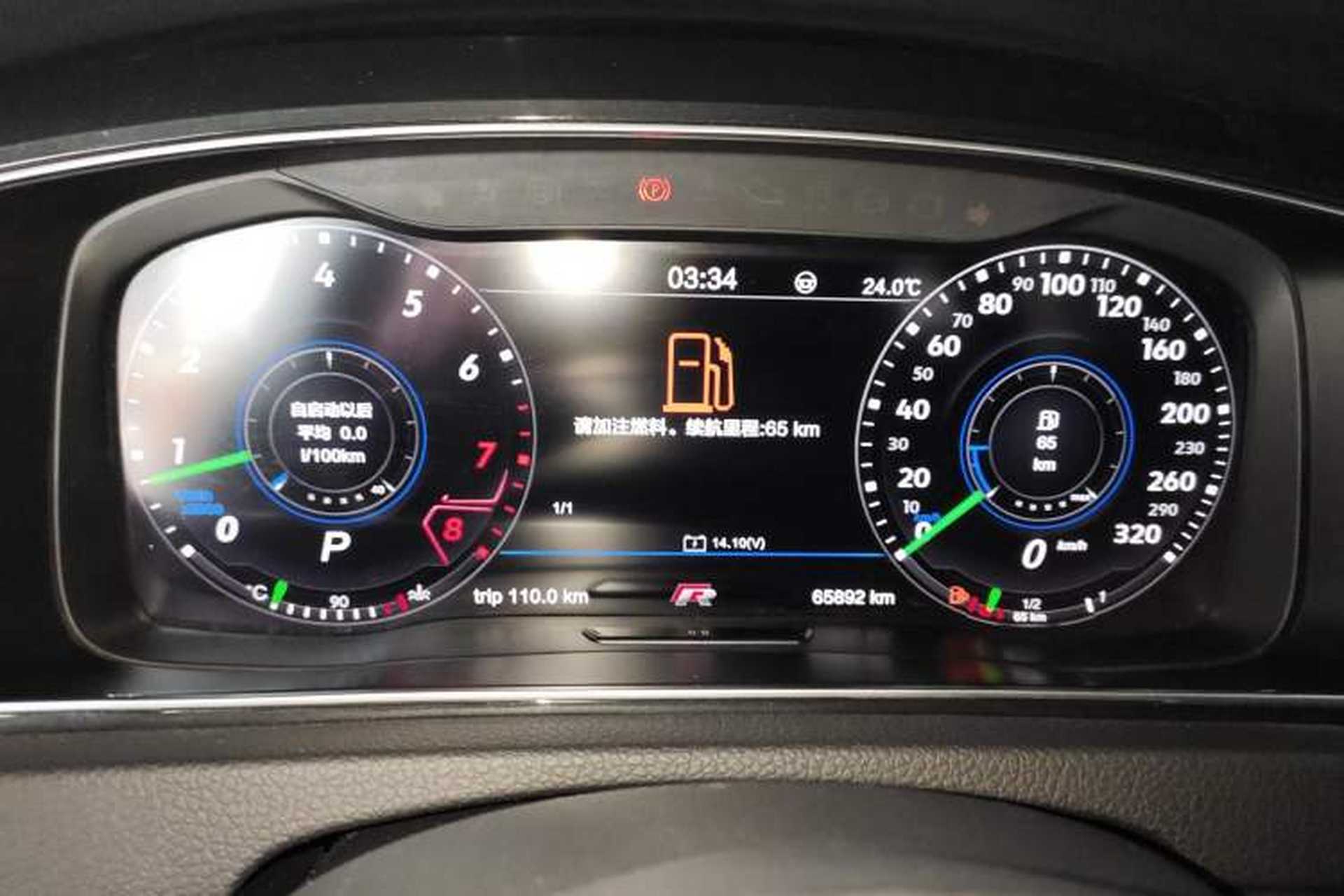 Used Volkswagen Golf 2016 230TSI Automatic Luxury Version Instrument Cluster