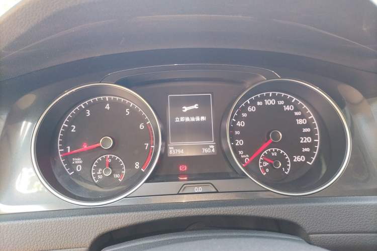 Used Volkswagen Golf 2016 230TSI Automatic Comfort Version Instrument Cluster