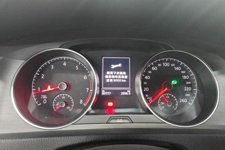 Used Volkswagen Golf 2016 230TSI Automatic Comfort Version Instrument Cluster