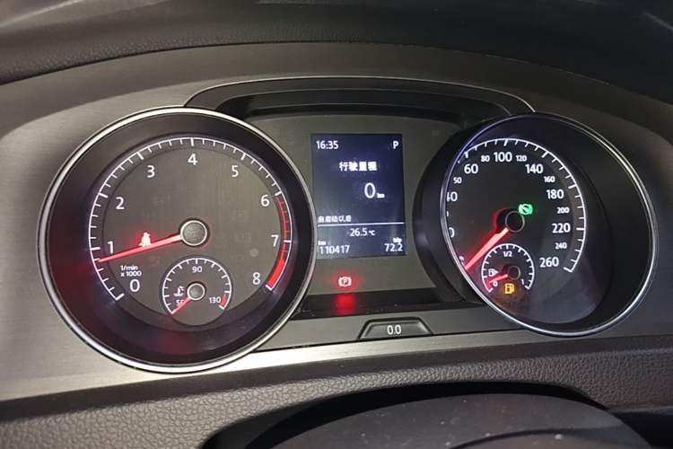 Used Volkswagen Golf 2016 1.6L Automatic Comfort Model Instrument Cluster