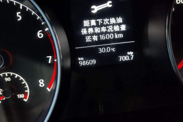 Used Volkswagen Golf 2016 230TSI Automatic Luxury Version Odometer Close Up
