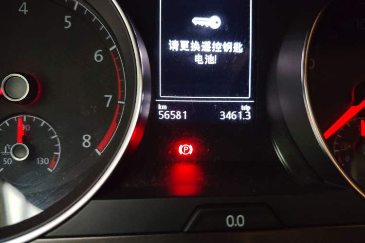 Used Volkswagen Golf 2016 1.6L Automatic Comfort Model Odometer Close Up