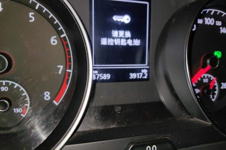 Used Volkswagen Golf 2016 230TSI Automatic Comfort Version Odometer Close Up