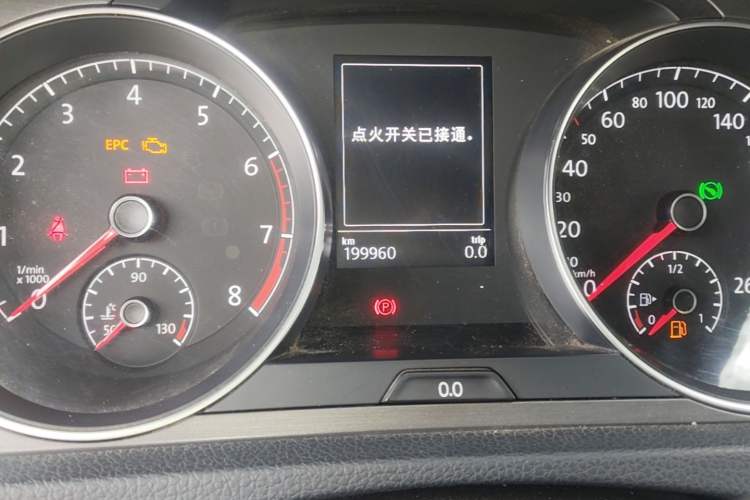 Used Volkswagen Golf 2016 230TSI Automatic Comfort Version Odometer Close Up
