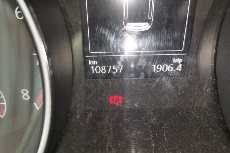 Used Volkswagen Golf 2016 230TSI Automatic Luxury Version Odometer Close Up