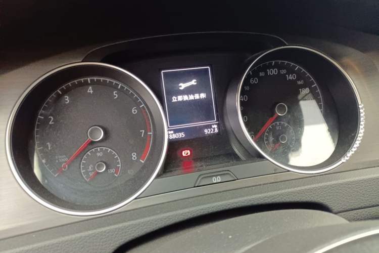 Used Volkswagen Golf 2016 230TSI Automatic Comfort Version Odometer Close Up